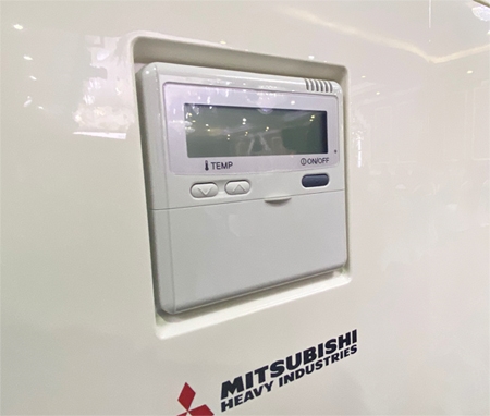 Điều Hòa Tủ Đứng Đặt Sàn Mitsubishi 1 Chiều 24.000 BTU (FDF71CNV-S5/FDC71CNV-S5)