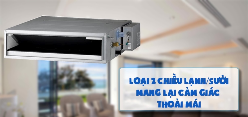 Dàn lạnh điều hòa nối ống gió LG Multi Inverter 2 chiều 9.000BTU AMNW09GL1A2